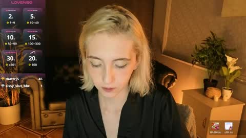 Elen  online show from May 16, 2026, 6:32 am