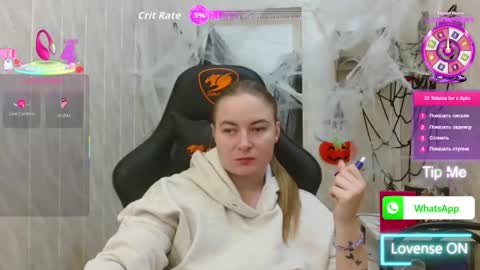 Snapshot of elena_maeer chatting on October 22, 2025, 11:21 am Elena online show from October 22, 2025, 11:21 am