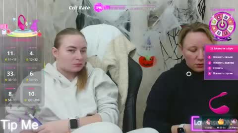 Snapshot of elena_maeer chatting on October 23, 2025, 1:32 pm Elena online show from October 23, 2025, 1:32 pm