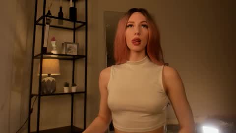 Elfie online show from November 16, 2025, 6:19 am