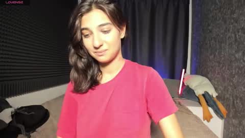 Elfy online show from September 29, 2025, 4:12 pm