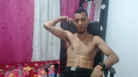 Snapshot of elherrero2024 chatting on December 16, 2024, 7:10 pm elherrero2024 online show from December 16, 2024, 7:10 pm