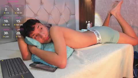 Snapshot of elian_julian chatting on December 3, 2025, 11:47 pm Elian Julian online show from December 3, 2025, 11:47 pm