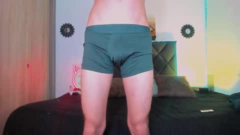 eliann_adam online show from March 6, 2025, 7:36 am