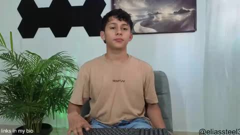 elias online show from November 7, 2025, 4:07 pm