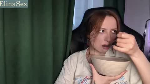 Snapshot of elinasexxx chatting on July 8, 2026, 10:25 pm Elina online show from July 8, 2026, 10:25 pm