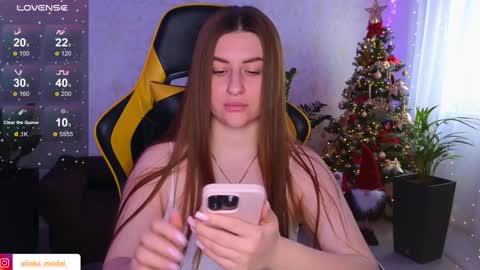 Elina online show from December 16, 2024, 9:14 am