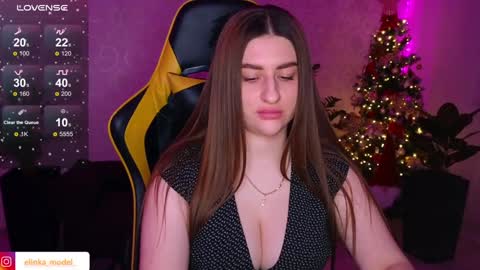 Elina online show from January 6, 2025, 8:18 pm