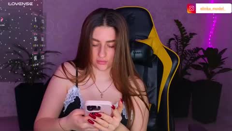 Elina online show from February 12, 2025, 10:37 pm