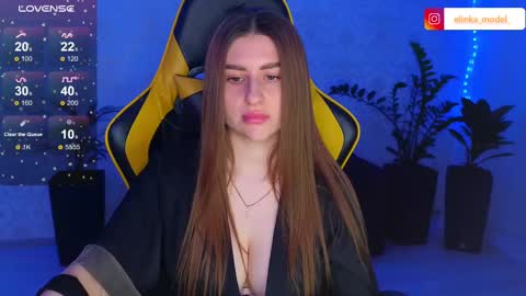 Elina online show from March 2, 2025, 5:14 pm