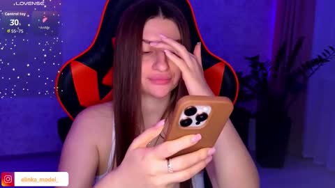 Elina online show from October 18, 2025, 6:08 pm