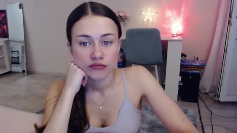 Elis online show from December 23, 2025, 5:16 am