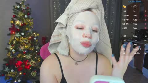 Snapshot of elizabethflowerr chatting on December 3, 2024, 3:30 am Eli online show from December 3, 2024, 3:30 am