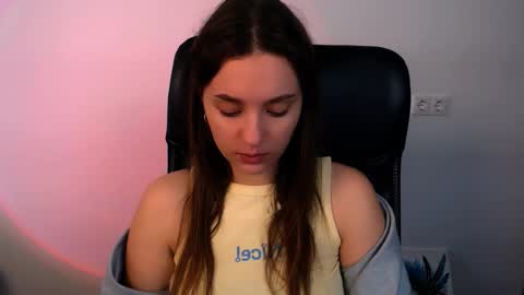 Snapshot of elizsun chatting on November 26, 2025, 8:59 am elizsun online show from November 26, 2025, 8:59 am