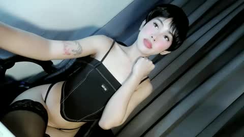 ella online show from February 7, 2026, 1:53 am