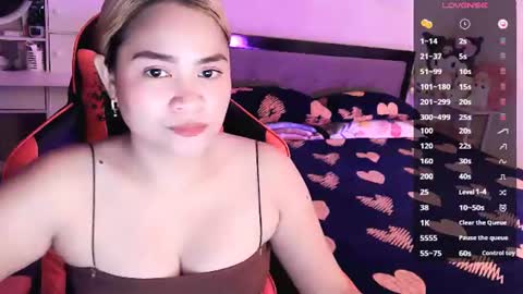 Snapshot of elleelle123 chatting on July 14, 2026, 2:05 am Ann online show from July 14, 2026, 2:05 am
