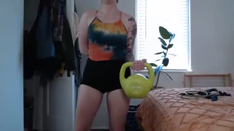 Ellie Rowyn online show from March 12, 2026, 8:15 pm