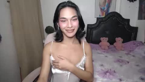 ELLORREY online show from April 9, 2026, 11:04 am