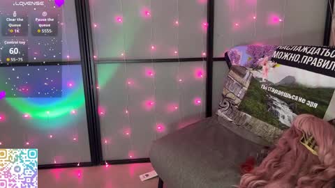 Pink online show from May 11, 2026, 1:06 pm