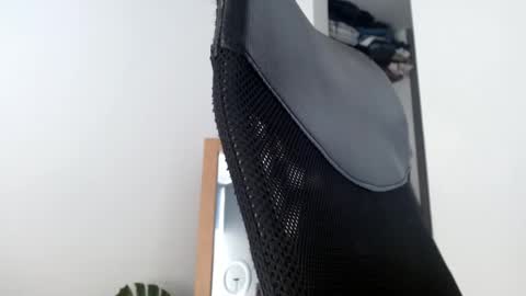 Snapshot of elosocazador chatting on March 5, 2025, 5:50 pm elosocazador online show from March 5, 2025, 5:50 pm
