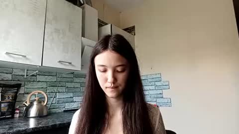 Snapshot of elouisevallian chatting on July 10, 2026, 2:05 am Elara online show from July 10, 2026, 2:05 am