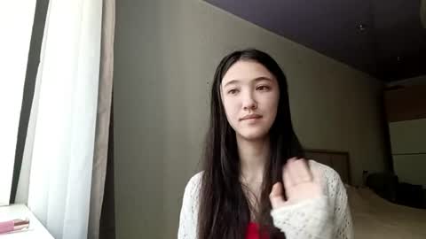 Snapshot of elouisevallian chatting on July 13, 2026, 2:03 am Elara online show from July 13, 2026, 2:03 am