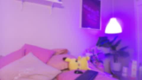 Elowen online show from November 8, 2025, 8:40 pm