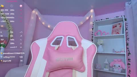   Ely  online show from February 27, 2025, 3:25 am