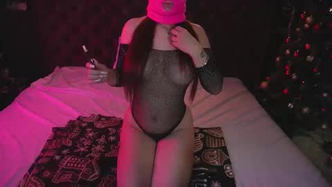 Call me Elis online show from December 19, 2025, 2:24 pm