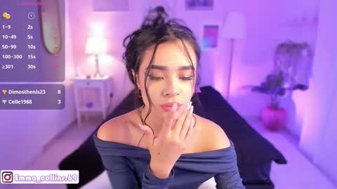 Snapshot of ema_soul chatting on January 6, 2026, 8:45 pm emma soul online show from January 6, 2026, 8:45 pm