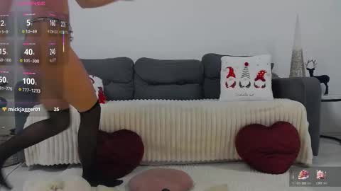 emawil online show from December 20, 2025, 3:19 pm