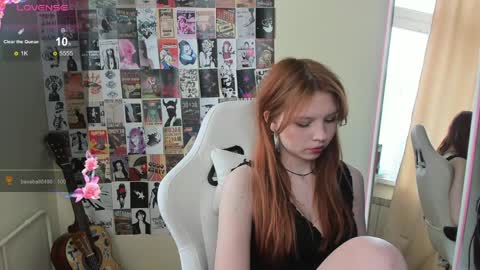 Ember online show from April 12, 2026, 8:41 am