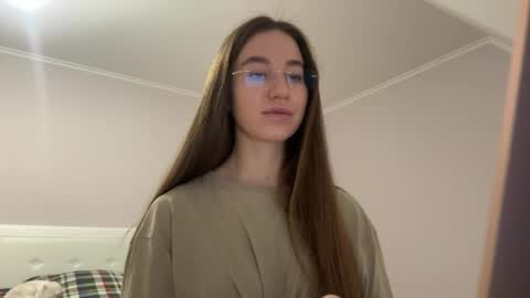 Alina online show from April 13, 2026, 5:29 pm