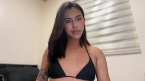 EMELY online show from August 4, 2026, 2:08 pm