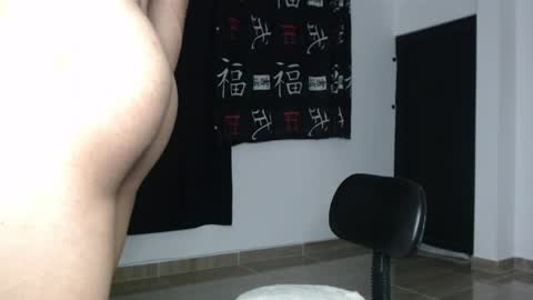 emile_239 online show from May 29, 2026, 2:09 am