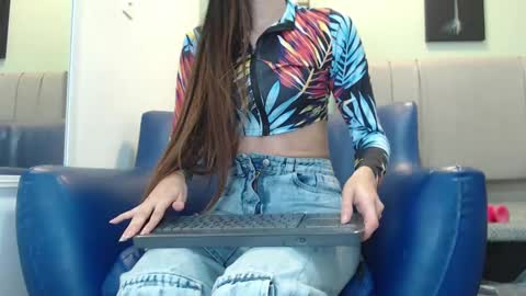 Emilee online show from February 20, 2025, 4:14 pm