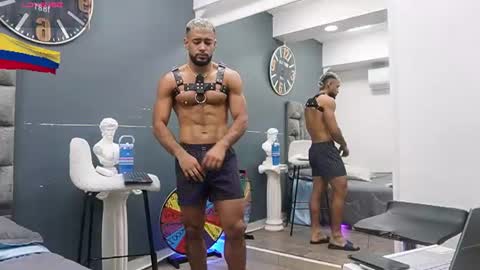 Snapshot of emilio_brandon chatting on July 12, 2026, 11:01 am Emilio online show from July 12, 2026, 11:01 am