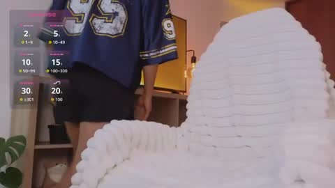 emilio_rivs online show from April 3, 2026, 4:49 pm