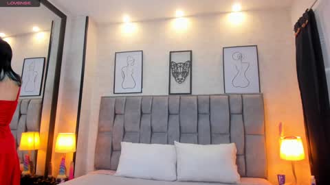 Emily online show from December 17, 2024, 7:40 am