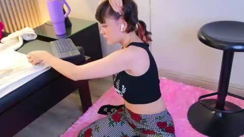 CALL ME EMILY online show from July 14, 2026, 4:23 pm
