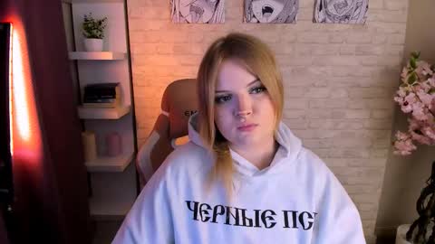 emily_coyness online show from March 11, 2026, 3:18 pm