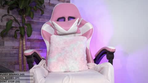 Emily online show from May 18, 2026, 11:43 pm