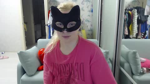 Emily online show from April 7, 2026, 6:30 pm