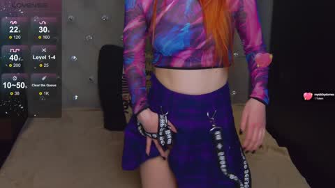 EmilyKents online show from December 14, 2024, 6:35 am