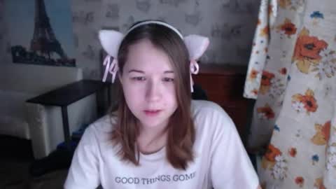 Snapshot of emilyway chatting on December 11, 2024, 7:42 am emilyway online show from December 11, 2024, 7:42 am