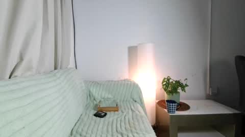 emma______1996 online show from July 11, 2026, 7:33 am