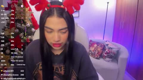  Emma online show from December 1, 2025, 11:26 am