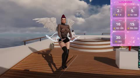 Emma online show from November 9, 2025, 1:31 pm