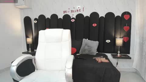 Snapshot of emma_mendoza chatting on February 28, 2025, 12:09 pm Emma online show from February 28, 2025, 12:09 pm