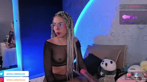 Snapshot of emma_nakamura chatting on December 14, 2024, 10:13 am online show from December 14, 2024, 10:13 am